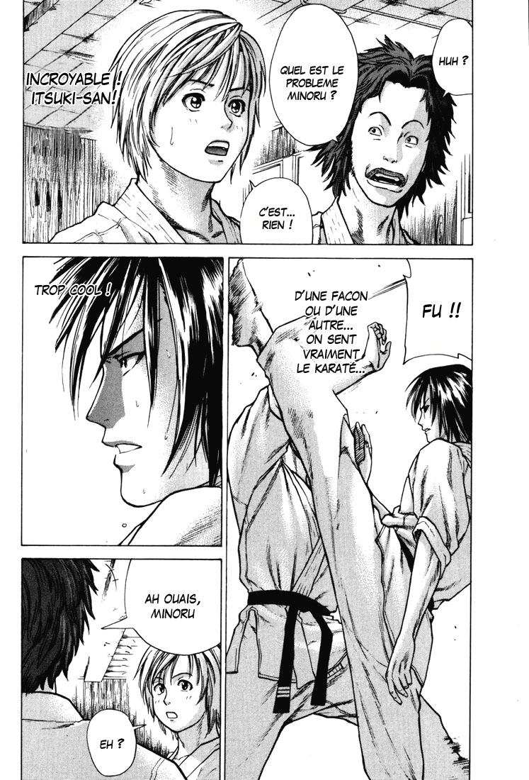 img Karate Shoukoushi Kohinata Minoru 12